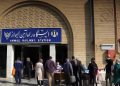 شرکت راه آهن اعلام کرد: پیش فروش بلیت قطارهای مسافری بازه زمانی یکم تا ۳۱ خرداد از صبح دوشنبه ۱۹ اردیبهشت از طریق مراکز مجاز فروش بلیت و اینترنتی در سراسر کشور آغاز می‌شود.