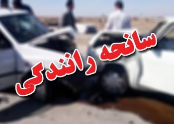 تصادف وحشتناک در محور مسجدسلیمان-شوشتر ۴کشته و ۲مصدوم برجا گذاشت