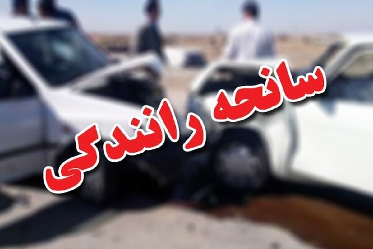 تصادف وحشتناک در محور مسجدسلیمان-شوشتر ۴کشته و ۲مصدوم برجا گذاشت