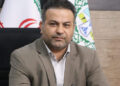 برگزاری سومین نشست شورای نامگذاری محلات شهری به میزبانی معاونت فرهنگی اجتماعی شهرداری مسجد سلیمان برگزار شد برگزاری سومین نشست شورای نامگذاری محلات شهری به میزبانی معاونت فرهنگی اجتماعی شهرداری مسجد سلیمان برگزار شد
