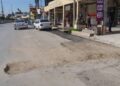 عدم هماهنگی بین برخی ادارات خدمات رسان شهرستان مشکلات عدیده ای ایجاد کرده است/تعامل و هم افزایی بین بخشی موجب بهبود کیفیت خدمات رسانی به شهروندان خواهد شد.