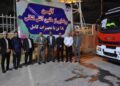 آیین رونمایی از خودروی اطفاء حریق سازمان آتش نشانی شهرداری مسجدسلیمان با حضور شهردار و رئیس شورای شهر برگزار شد آیین رونمایی از خودروی اطفاء حریق سازمان آتش نشانی شهرداری مسجدسلیمان با حضور شهردار و رئیس شورای شهر برگزار شد