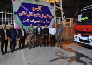 آیین رونمایی از خودروی اطفاء حریق سازمان آتش نشانی شهرداری مسجدسلیمان با حضور شهردار و رئیس شورای شهر‌ برگزار شد