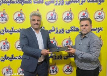 مشاور مدیر عامل باشگاه نفت مسجد سلیمان منصوب شد