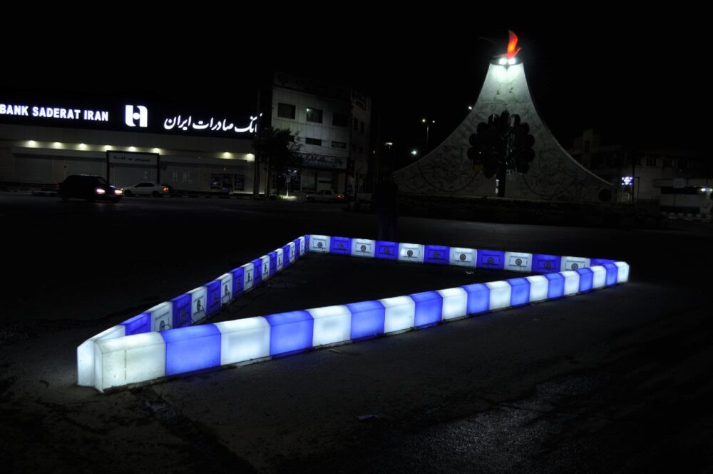 استفاده از جداول نوری در پروژه اصلاح هندسی میدان جانباز