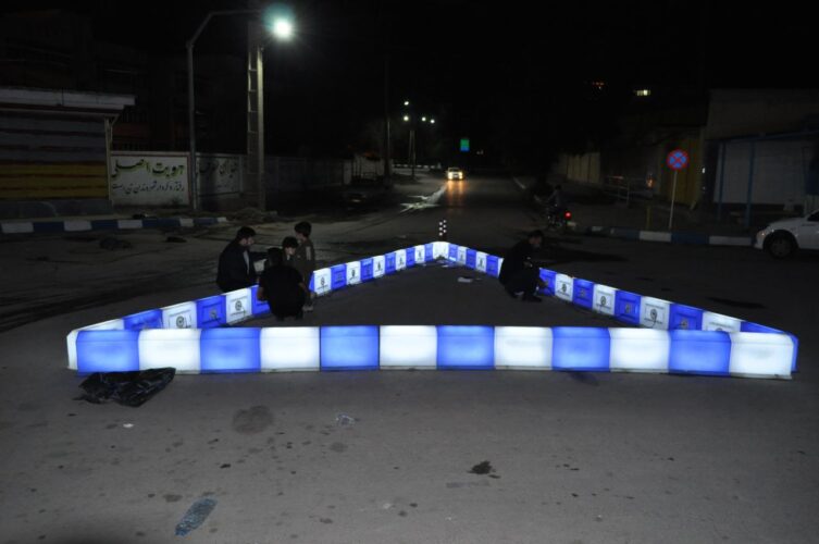 استفاده از جداول نوری در پروژه اصلاح هندسی میدان جانباز