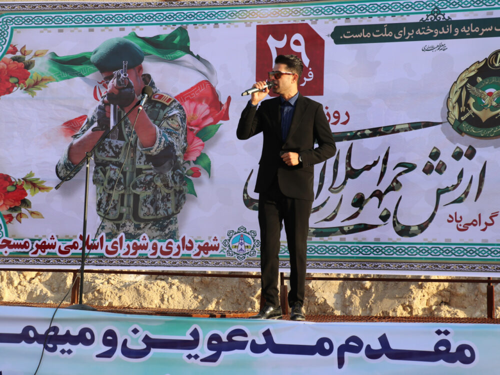 بام مسجدسلیمان میزبان جشن گرامیداشت روز ارتش