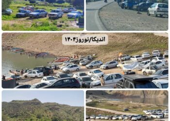 اندیکا رتبه سوم جذب گردشگران نوروز 1404 شد