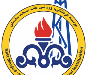 جریمه 10 درصدی کادر فنی و بازیکنان نفت مسجد سلیمان