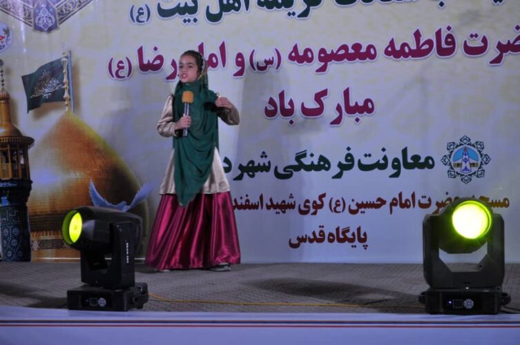 مسجدسلیمان غرق در نور و شادی در جشن بزرگ دهه کرامت