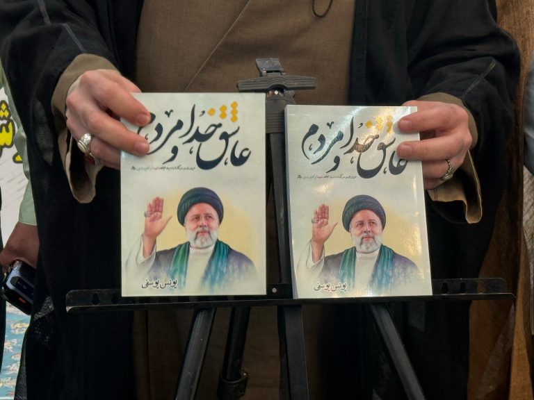 مراسم بزرگداشت شهدای خدمت در مسجد سلیمان برگزار شد