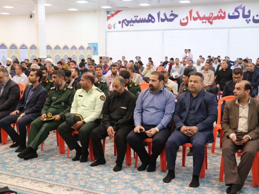 گرامیداشت سالگرد شهدای خدمت با حضور شهردار و معاونین و کارکنان شهرداری مسجدسلیمان