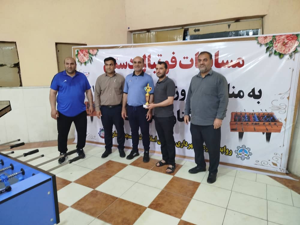 برگزاری مسابقات ورزشی کارکنان شهرداری مسجدسلیمان به مناسبت روز کارگر برگزاری مسابقات ورزشی کارکنان شهرداری مسجدسلیمان به مناسبت روز کارگر