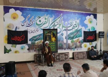 برگزاری مراسم روز ازدواج با محوریت ترویج فرهنگ ازدواج آسان در شهرداری مسجدسلیمان