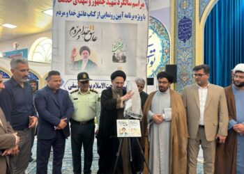 مراسم بزرگداشت شهدای خدمت در مسجد سلیمان برگزار شد