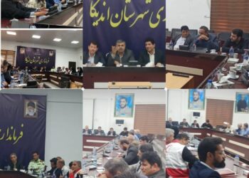 برگزاری نشست راهبردی بررسی زیر ساخت های توسعه شهرستان اندیکا با حضور معاون استاندار و مدیران کل استان خوزستان
