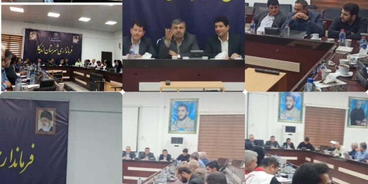 برگزاری نشست راهبردی بررسی زیر ساخت های توسعه شهرستان اندیکا با حضور معاون استاندار و مدیران کل استان خوزستان