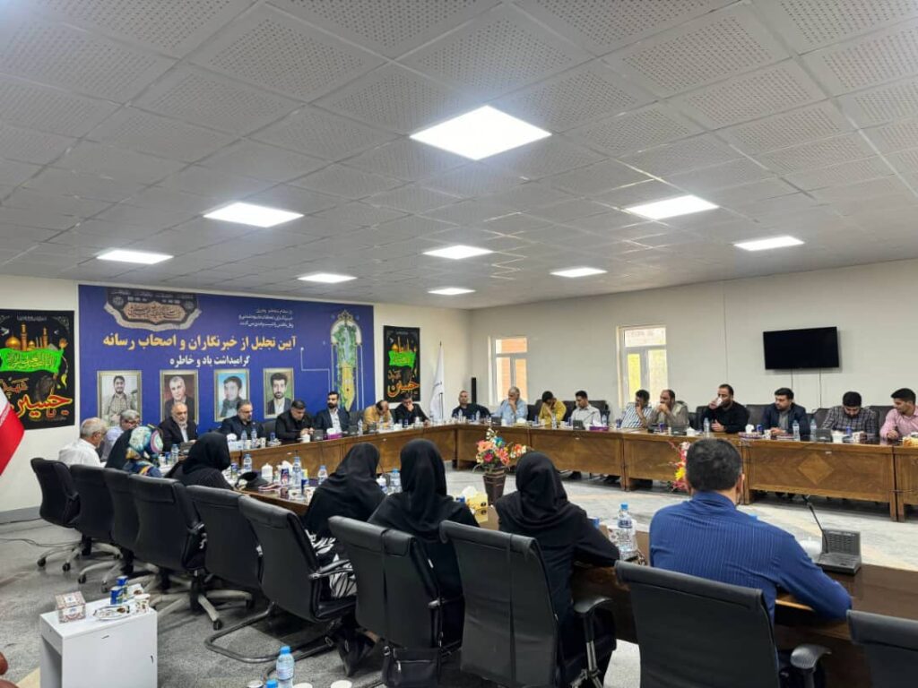 برگزاری آئین تجلیل از خبرنگاران و اصحاب رسانه شهرستان مسجد سلیمان