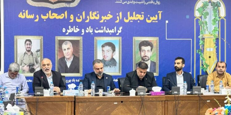 برگزاری آئین تجلیل از خبرنگاران و اصحاب رسانه شهرستان مسجد سلیمان