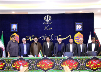 حمایت استاندار خوزستان از اجرایی شدن پروژه پتروپالایش بختیاری