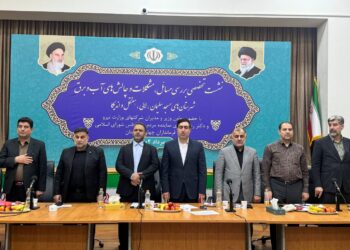 <a href="https://www.rouyeshzagros.ir/?p=71115"><br>نشست تخصصی پیگیری و رفع چالش های آب و برق شهرستان های مسجدسلیمان، اندیکا، لالی و هفتکل برگزار شد</a>