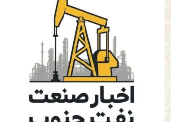 ابلاغ آیین‌نامه اختصاص ۳ درصد درآمدهای نفت و گاز به مناطق نفت‌خیز