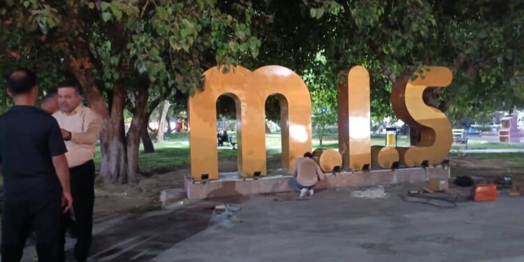 گزارش هفتگی عملکرد معاونت خدمات شهری (واحد تأسیسات) شهرداری مسجدسلیمان