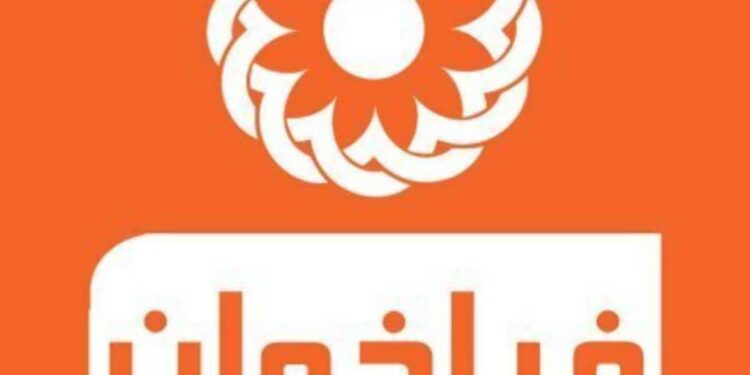 فراخوان تاسیس کمپ ترک اعتیاد در شهرستان اندیکا