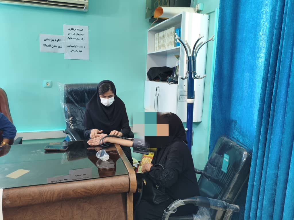 کارگاه غربالگری جسمی و ایستگاه سلامت، دو اقدام بهزیستی اندیکا در حمایت از زنان سرپرست خانوار و سالمندان