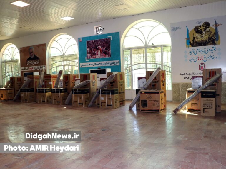 اهدای 8 سری جهیزیه به مددجویان تحت پوشش بهزیستی مسجد سلیمان اهدای 8 سری جهیزیه به مددجویان تحت پوشش بهزیستی مسجد سلیمان