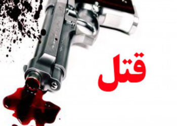 درگیری منجر به قتل جوان 20 ساله در مسجد سلیمان /قاتل دستگیر شد