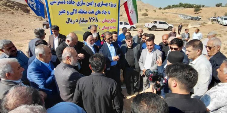 پروژه بهسازی و ایمن سازی جاده عنبر به لالی با 768میلیارد ریال اعتبار کلنگ زنی شد پروژه بهسازی و ایمن سازی جاده عنبر به لالی با 768میلیارد ریال اعتبار کلنگ زنی شد