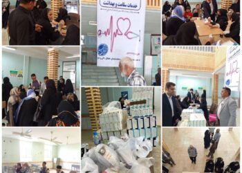 آغاز پویش داوطلبانه «انیس» با هدف ارائه خدمات خانه‌به‌خانه سلامت در حوزه انتخابیه مسجدسلیمان