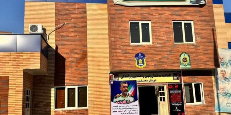 افتتاح ساختمان جدید پلیس راهور مسجد سلیمان