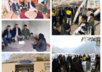 توزیع اقلام اهدایی خیرین در روستای موری بخش چلو توزیع اقلام اهدایی خیرین در روستای موری بخش چلو