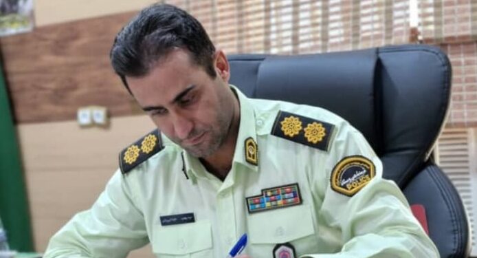 انعکاس جنوب