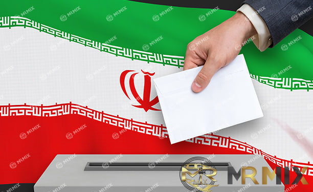 انعکاس جنوب