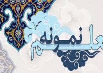 معرفی معلمان نمونه منطقهای مسجدسلیمان؛ سه فرهنگی به مرحله استانی راه یافتند معرفی معلمان نمونه منطقهای مسجدسلیمان؛ سه فرهنگی به مرحله استانی راه یافتند