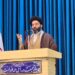 امام جمعه مسجدسلیمان: در دهه فجر سهم ما صفر بود/ جنگطلب نیستیم اما الفبای جنگ را بلدیم امام جمعه مسجدسلیمان: در دهه فجر سهم ما صفر بود/ جنگطلب نیستیم اما الفبای جنگ را بلدیم