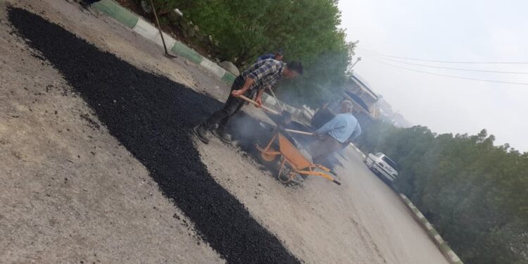 انعکاس جنوب