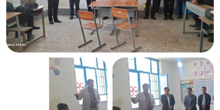 انعکاس جنوب انعکاس جنوب