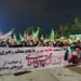 تجدید بیعت طایفه موری مسجدسلیمان با آرمانهای انقلاب و رهبری تجدید بیعت طایفه موری مسجدسلیمان با آرمانهای انقلاب و رهبری
