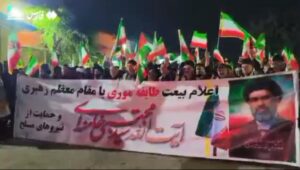 تجدید بیعت طایفه موری مسجدسلیمان با آرمان‌های انقلاب و رهبری