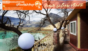 «چلو؛ تلاقی طبیعت بکر، تاریخ کهن و مهمان‌نوازی بومی»