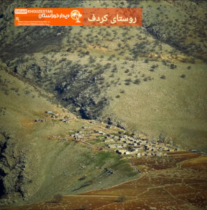 «چلو؛ تلاقی طبیعت بکر، تاریخ کهن و مهماننوازی بومی» «چلو؛ تلاقی طبیعت بکر، تاریخ کهن و مهماننوازی بومی»