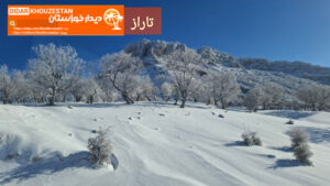 «چلو؛ تلاقی طبیعت بکر، تاریخ کهن و مهمان‌نوازی بومی»
