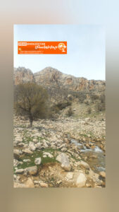«چلو؛ تلاقی طبیعت بکر، تاریخ کهن و مهماننوازی بومی» «چلو؛ تلاقی طبیعت بکر، تاریخ کهن و مهماننوازی بومی»