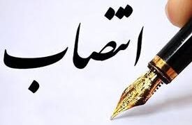 دکتر حسین جباری سرپرست بیمارستان 22 بهمن شد دکتر حسین جباری سرپرست بیمارستان 22 بهمن شد