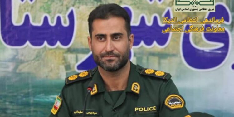 نجات معجزهآسای یک خانواده از میان دود و آتش؛ اقدام سریع پلیس اندیکا حادثهای تلخ را به خیر گذراند نجات معجزهآسای یک خانواده از میان دود و آتش؛ اقدام سریع پلیس اندیکا حادثهای تلخ را به خیر گذراند