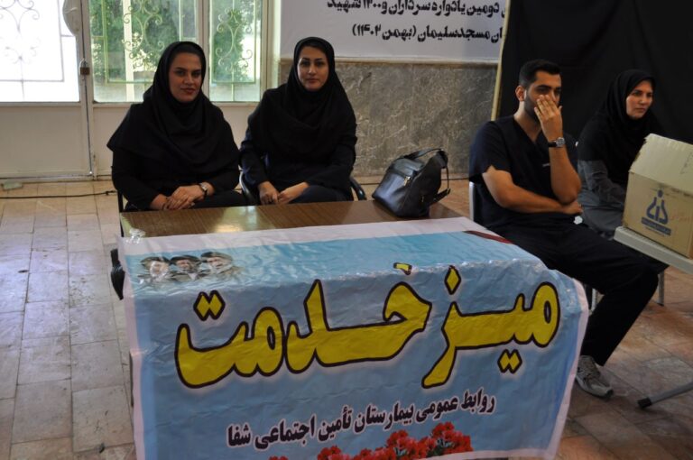 برپایی میز خدمت شهرداری مسجد سلیمان با حضور سرپرست شهرداری، فرماندار و مدیران دستگاه های اجرایی